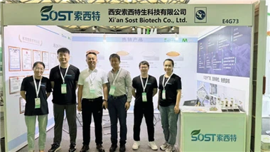 Sost 2024 Shanghai CPHI (6.19-6.21) încheiat cu succes