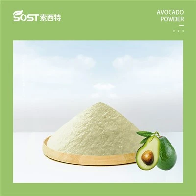 Pulbere de suc de avocado