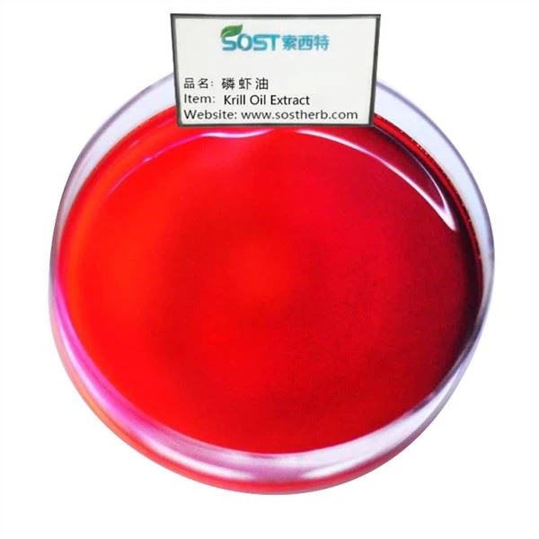 Ulei pur de krill antarctic